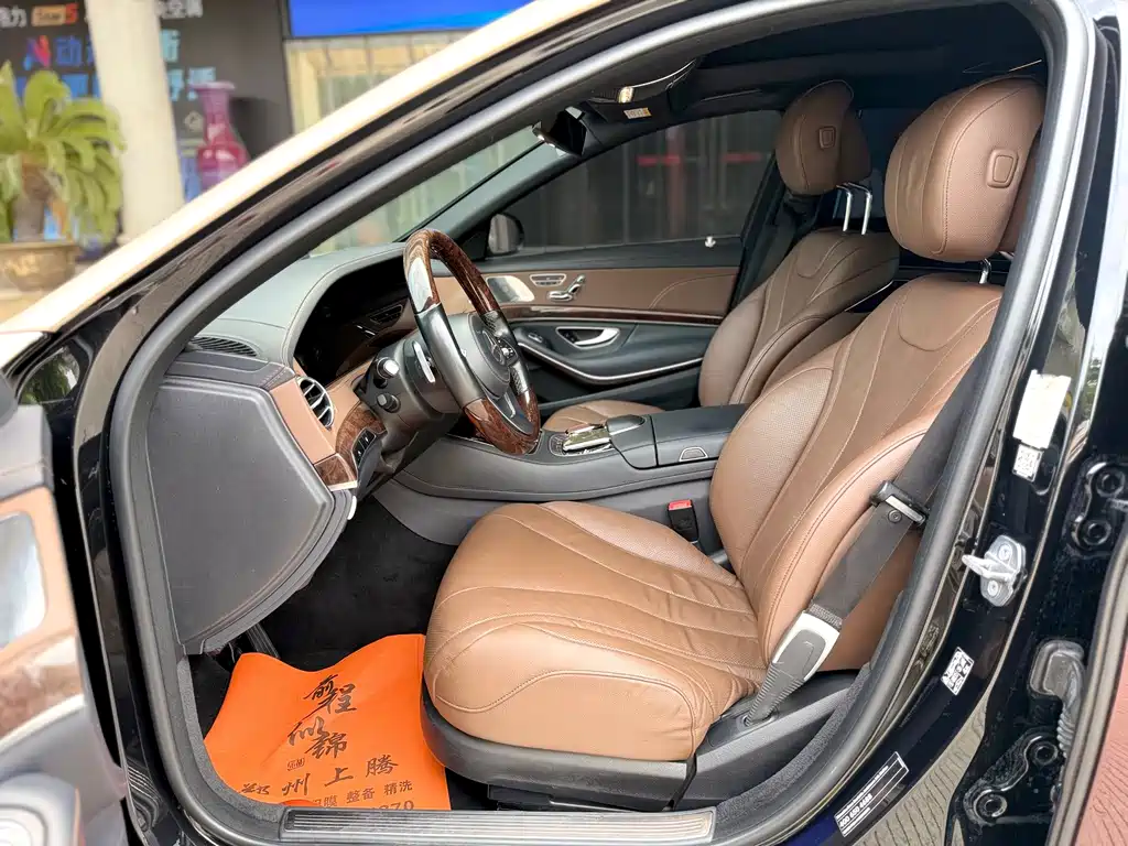 Mercedes-Benz S-Class — миниатюра 4
