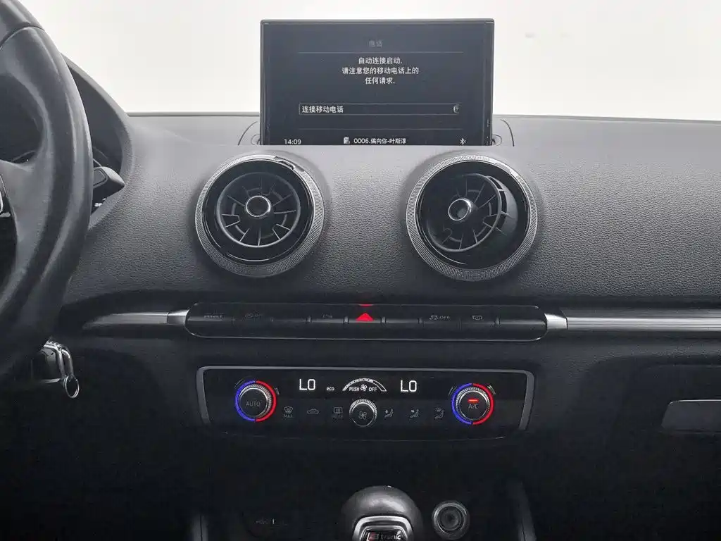 Audi A3 — миниатюра 12