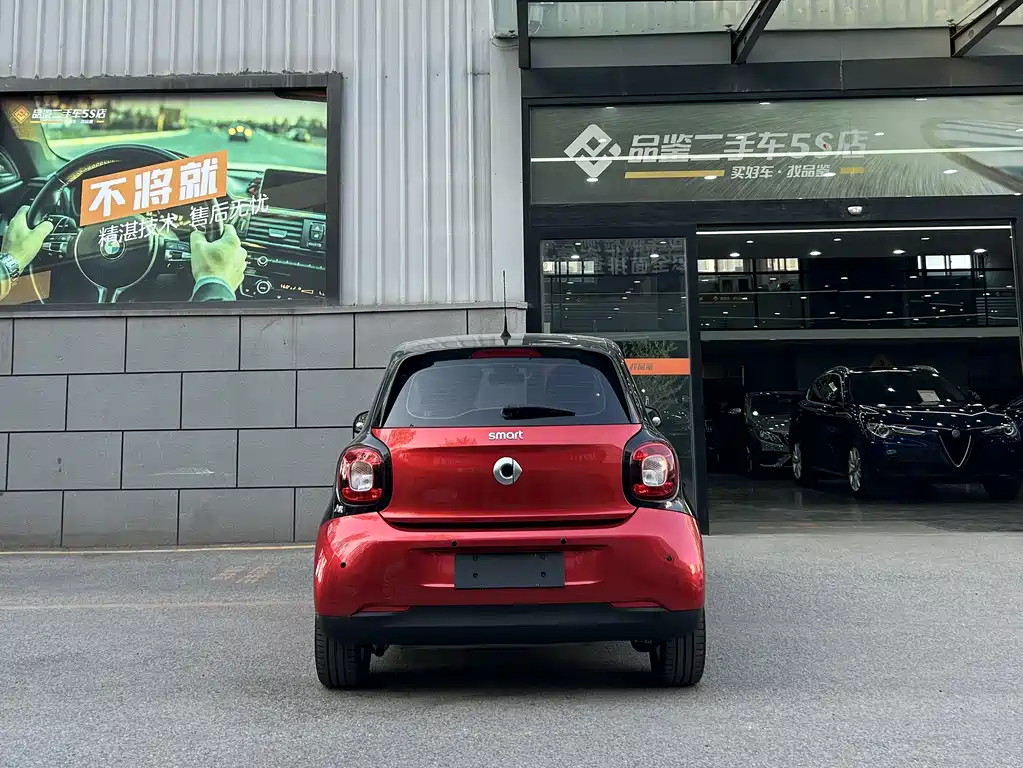 Smart Forfour 2018 1.0L 52