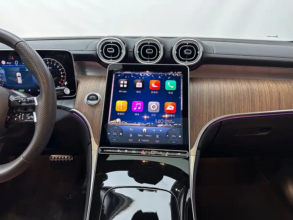 MERCEDES-BENZ GLC NEW ENERGY