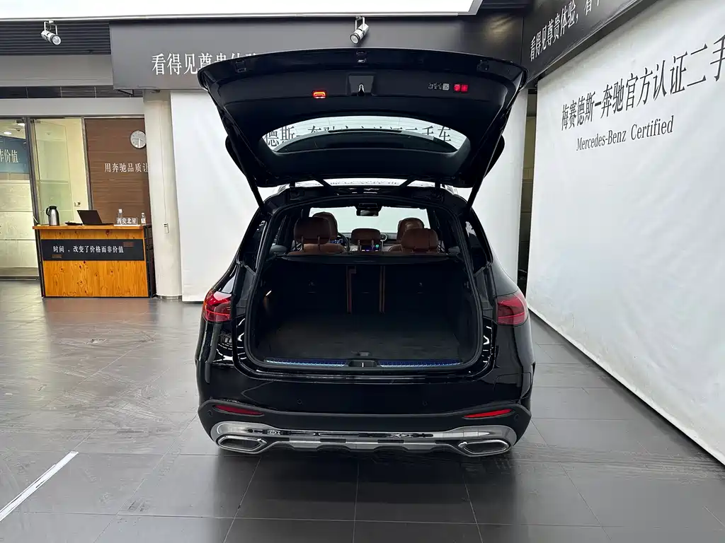 MERCEDES-BENZ GLC NEW ENERGY