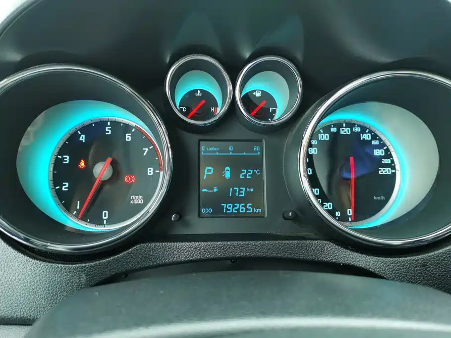 Changan CS35 — миниатюра 14