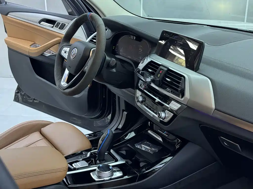 BMW iX3 — миниатюра 26