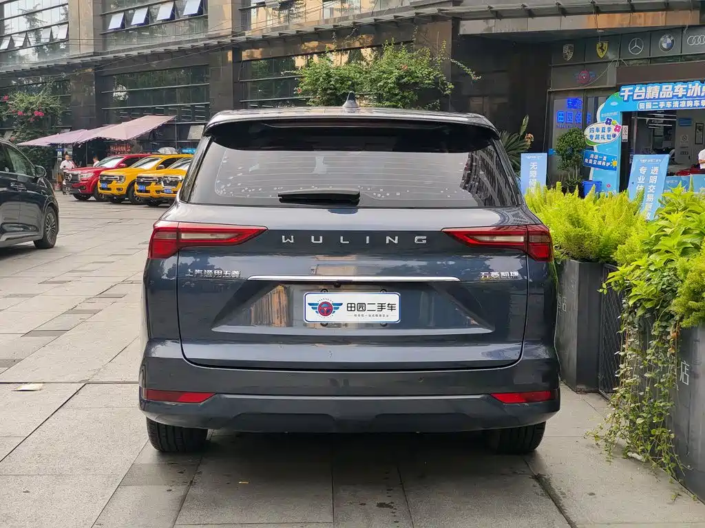 Wuling Victory 1.5T CVT Premium Type, фото 5