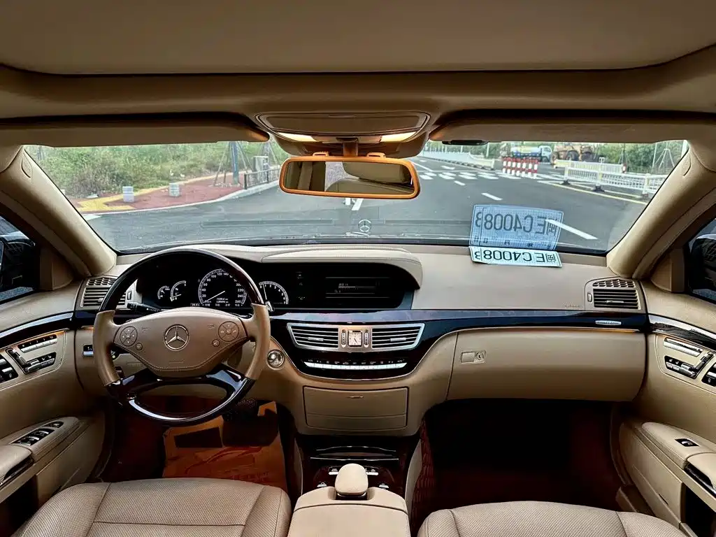 Mercedes-Benz S-Class — миниатюра 5