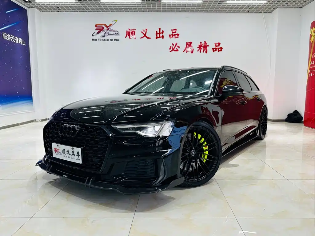 Audi A6 (Import) 2020
