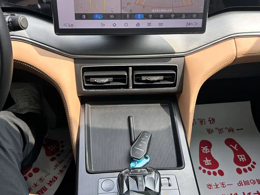 BYD Song L DM-i L DM-i 2024 75km Lead