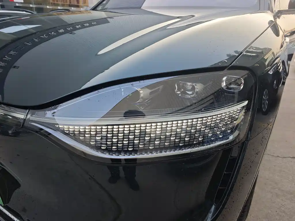 AITO ASK THE WORLD M9