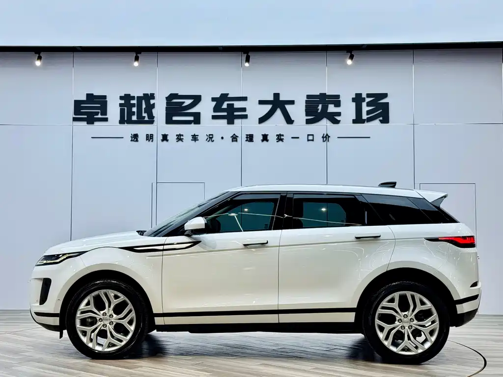 LAND ROVER RANGE ROVER AURORA