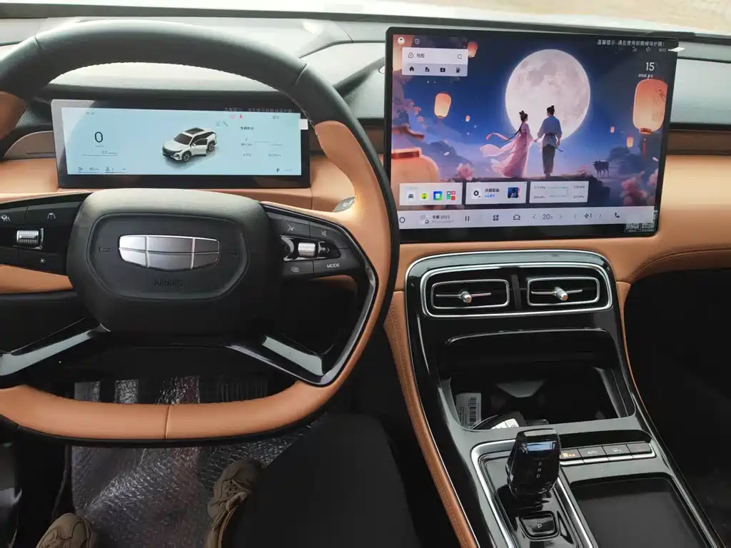 GEELY AUTOMOBILE BOYUE L