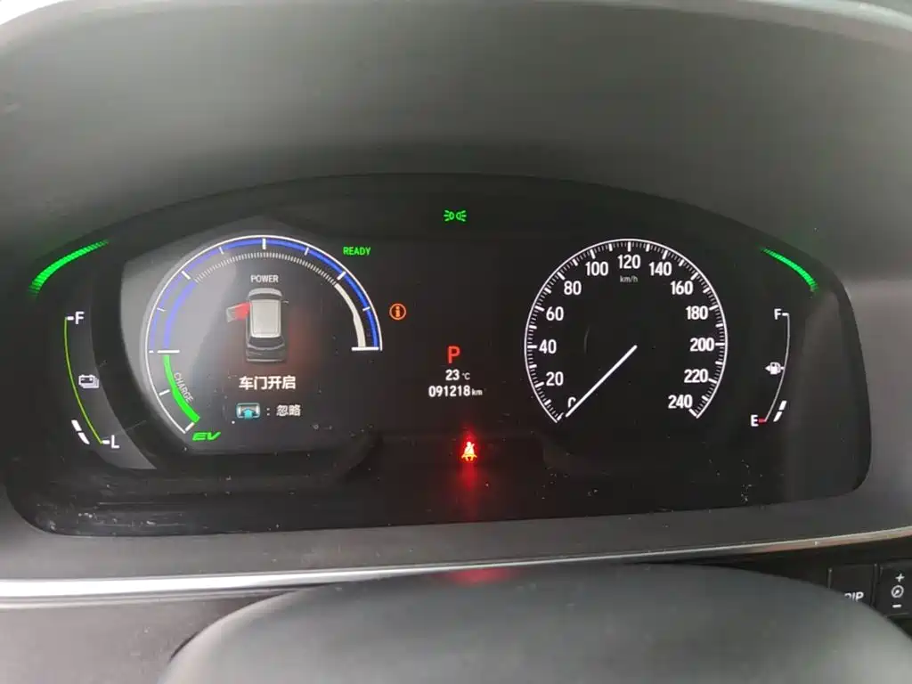 Honda Elysion — миниатюра 12