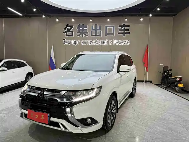 mitsubishi outlander
