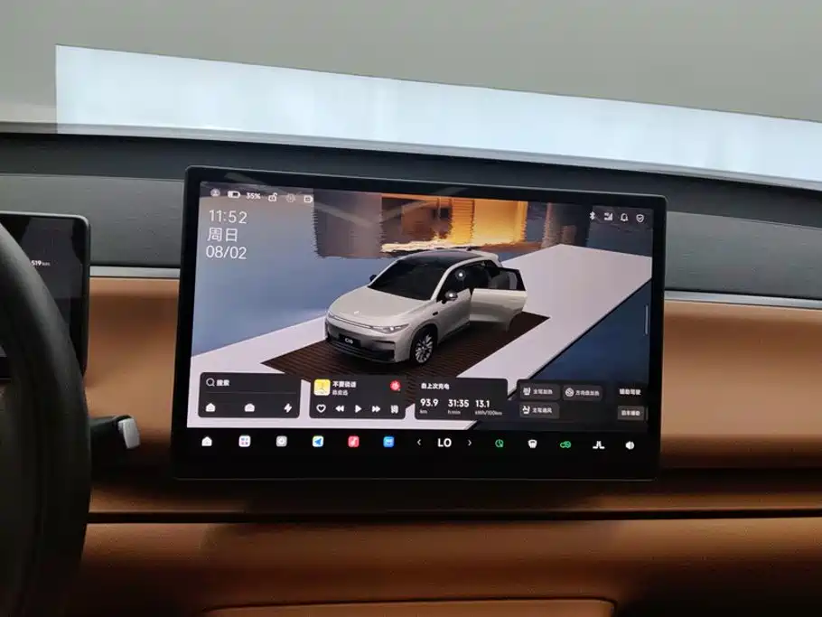 Leapmotor Leapmotor C10 — миниатюра 13