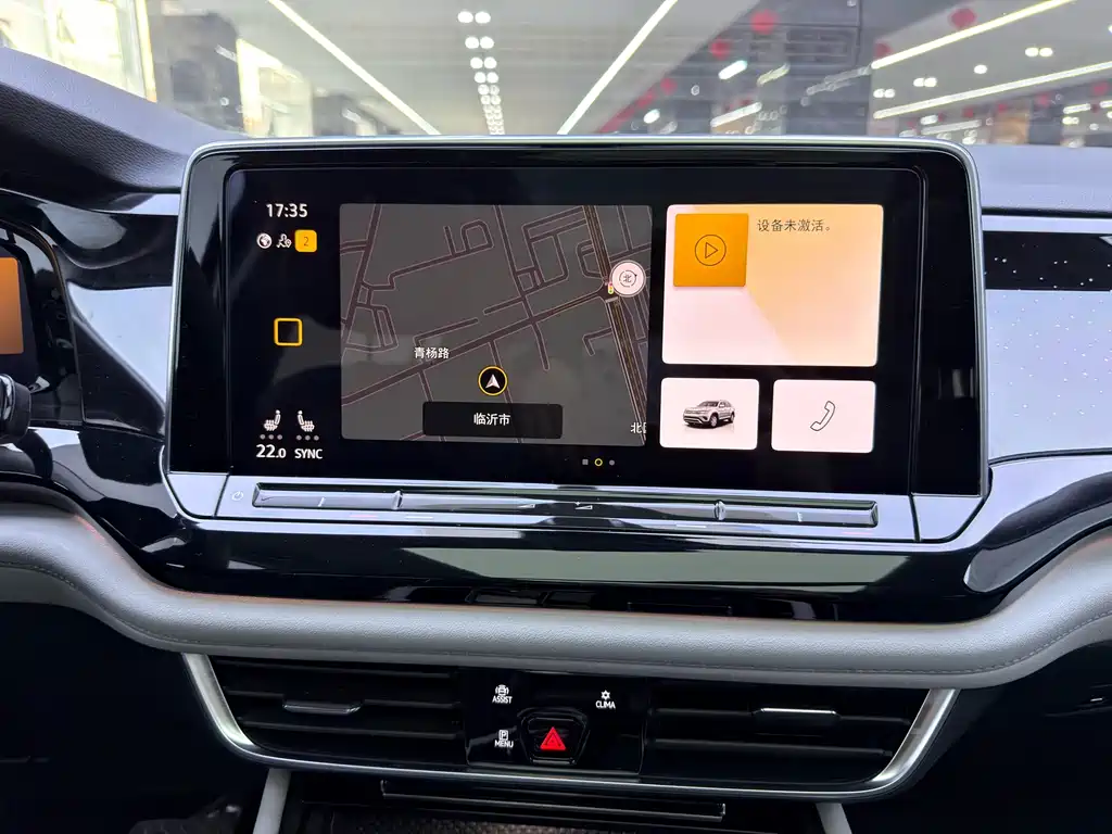 Volkswagen Teramont — миниатюра 25