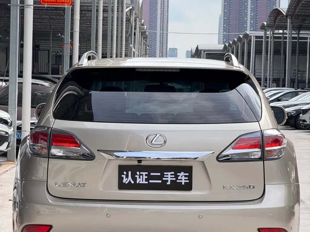 Lexus RX 2013 270 Elite