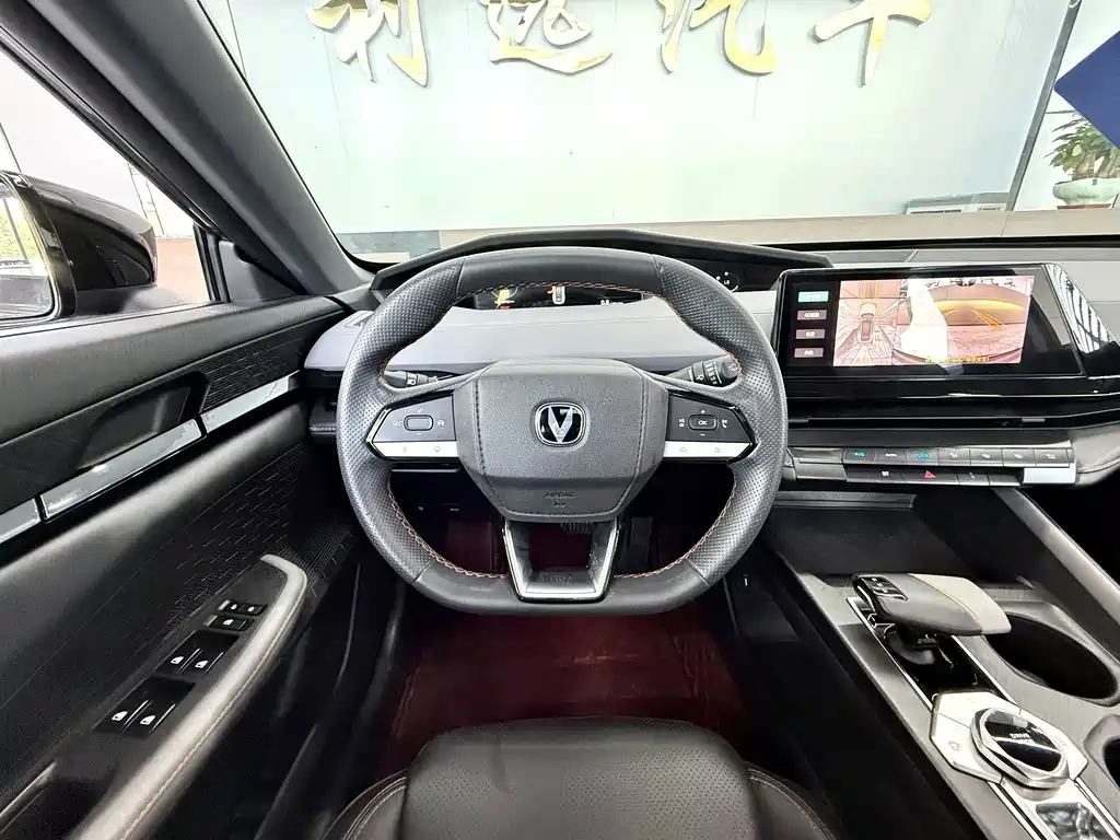Changan UNI-V — миниатюра 7