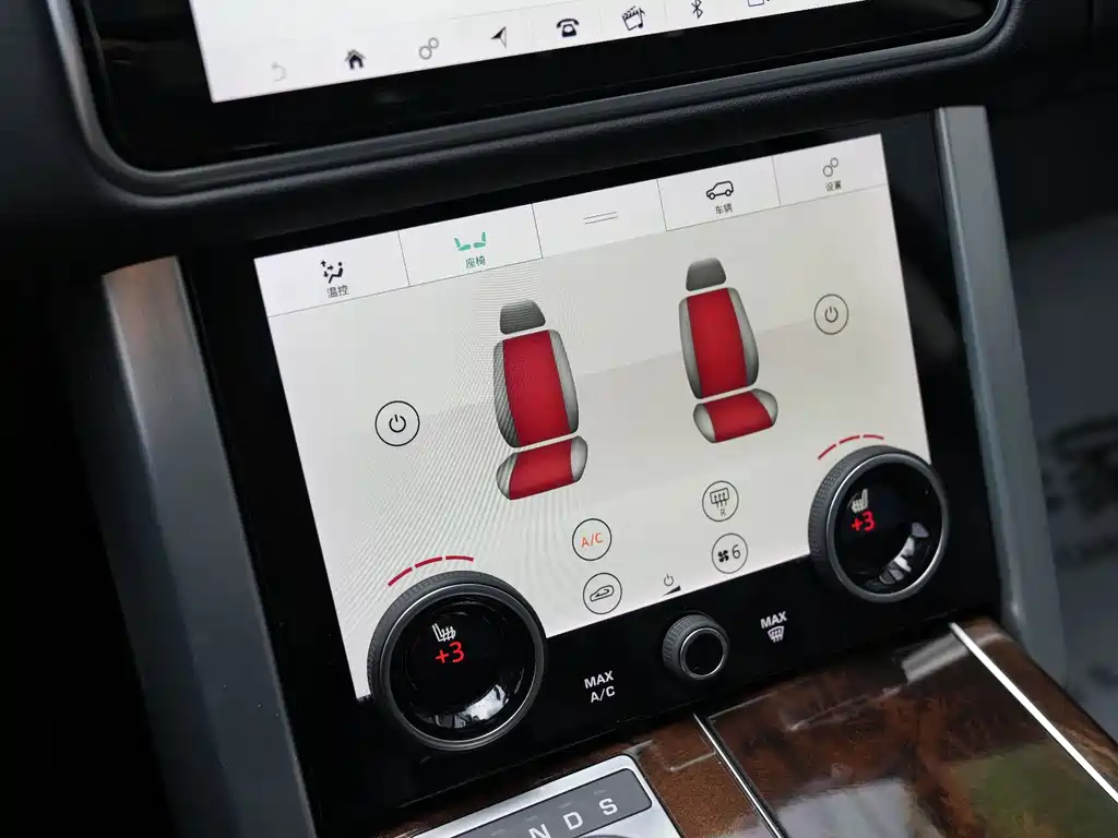 Land Rover Range Rover — миниатюра 13