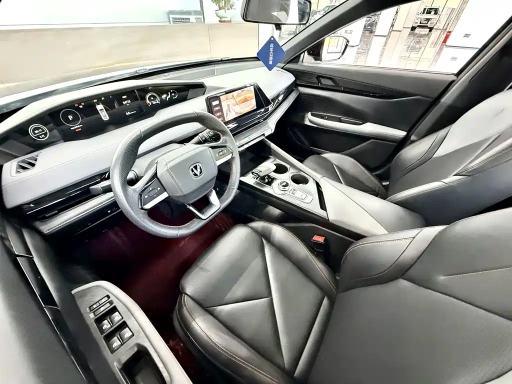 Changan UNI-V — миниатюра 5