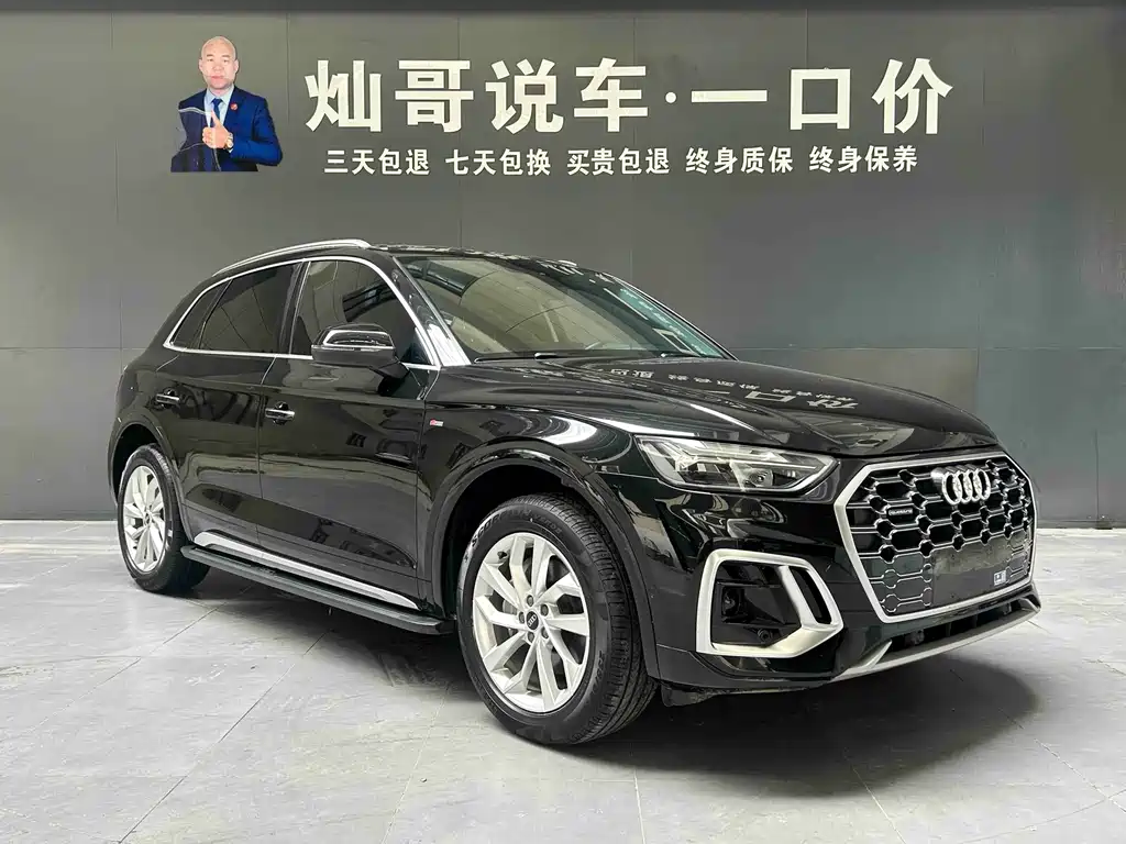 Audi Q5L — миниатюра 19