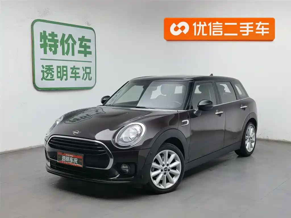 Mini Mini Clubman 2018