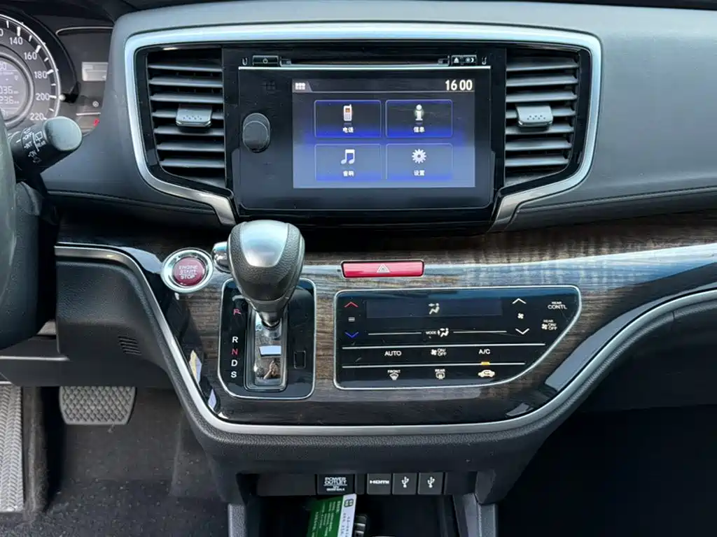 Honda Odyssey — миниатюра 11