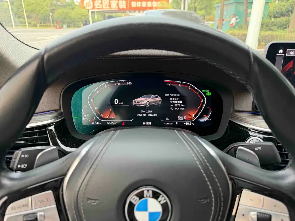 BMW 5 Series — миниатюра 9