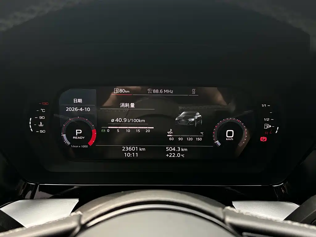 Audi A3 — миниатюра 16