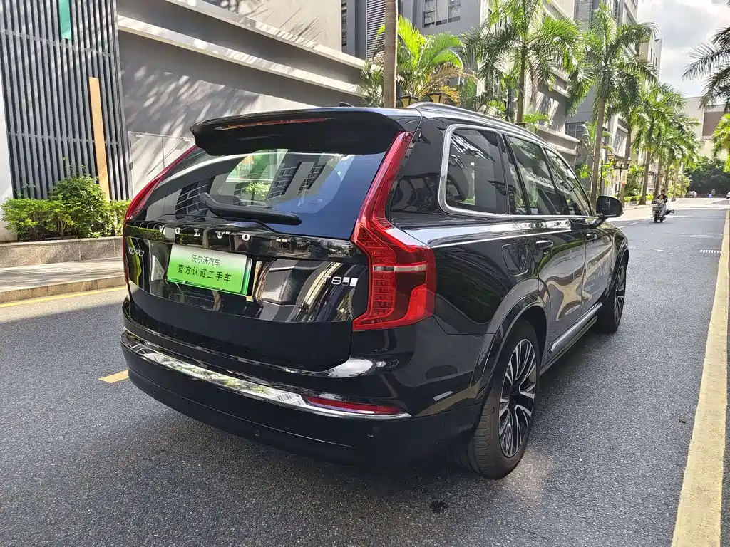 VOLVO XC90 PLUG IN HYBRID