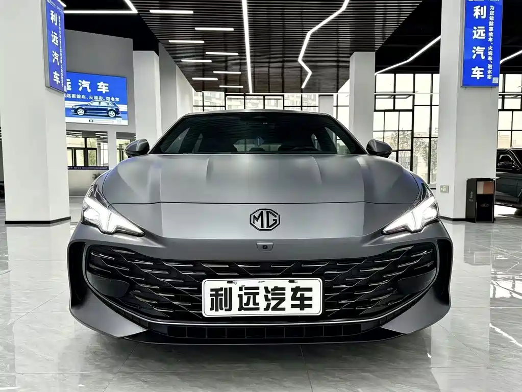 MG MG7 — миниатюра 2