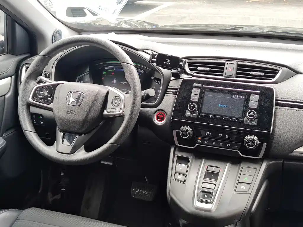 Honda CR-V 2021 2.0L