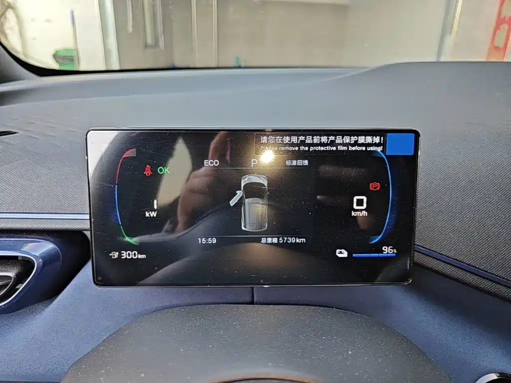 BYD Seagull — миниатюра 12