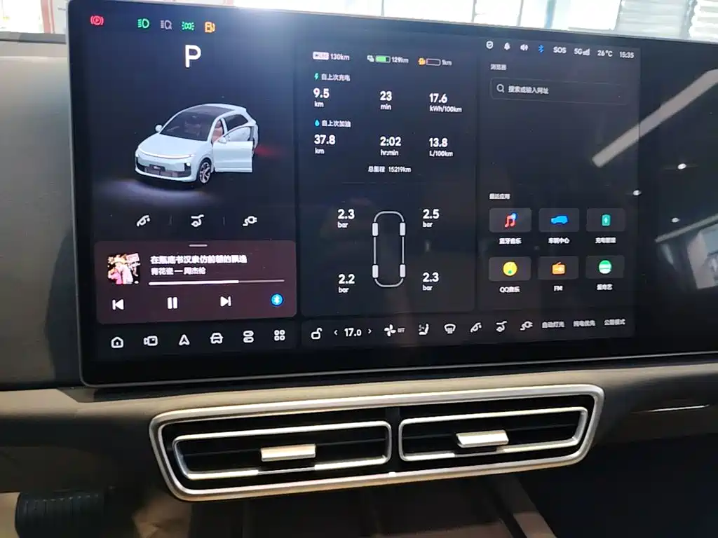 Li Auto Li L6 — миниатюра 13