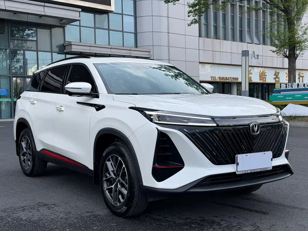 Changan 长安CS75PLUS 2024