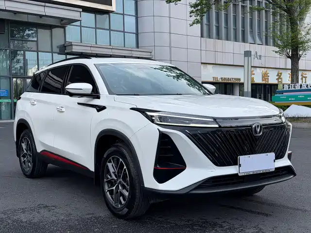 2024 Changan CS75 PLUS
