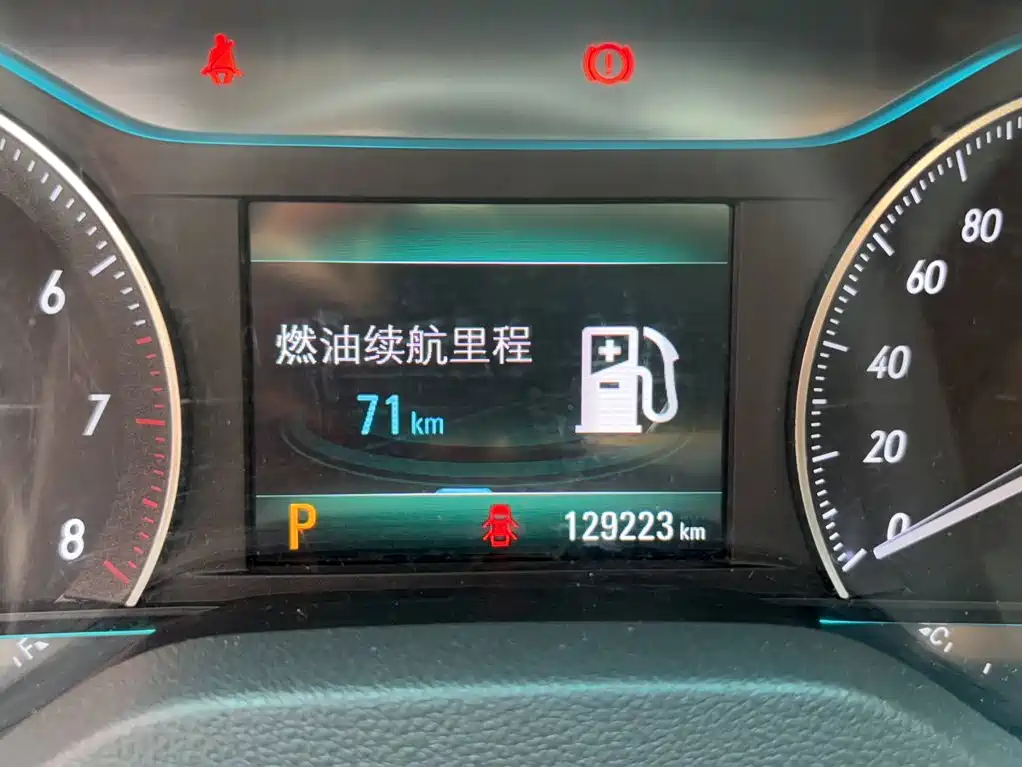 Buick Excelle — миниатюра 4