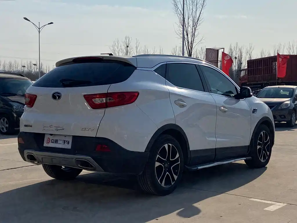 SOUEAST SOUTHEAST DX7