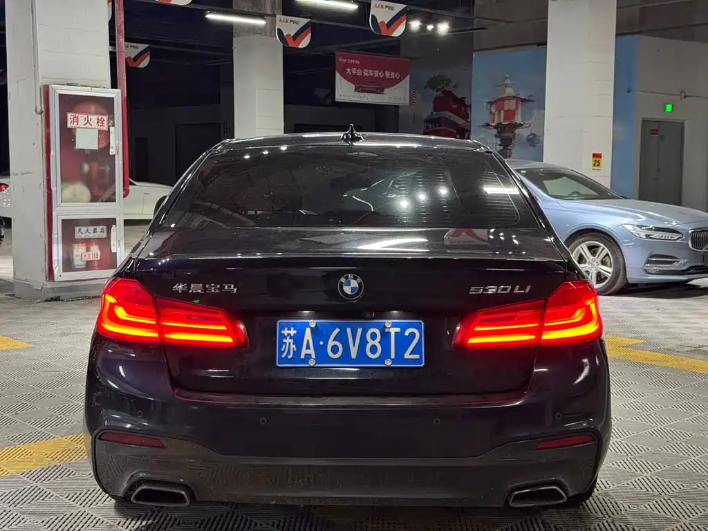 BMW 5 Series — миниатюра 5