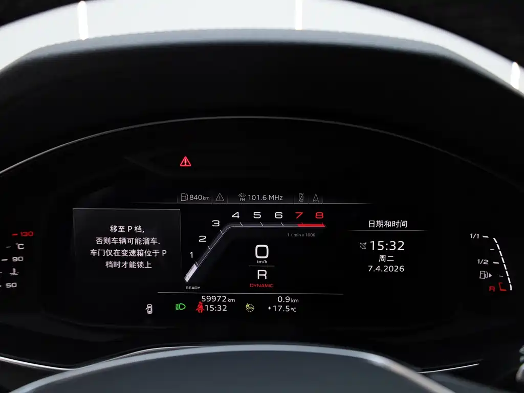 Audi A7L — миниатюра 12