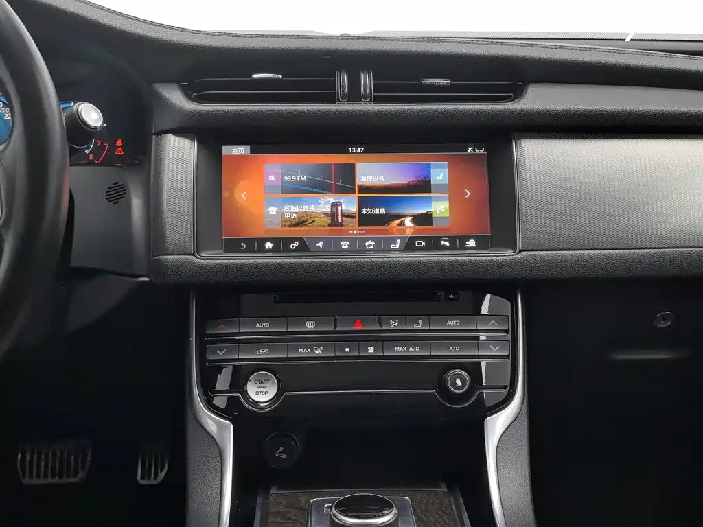 Jaguar XFL — миниатюра 12