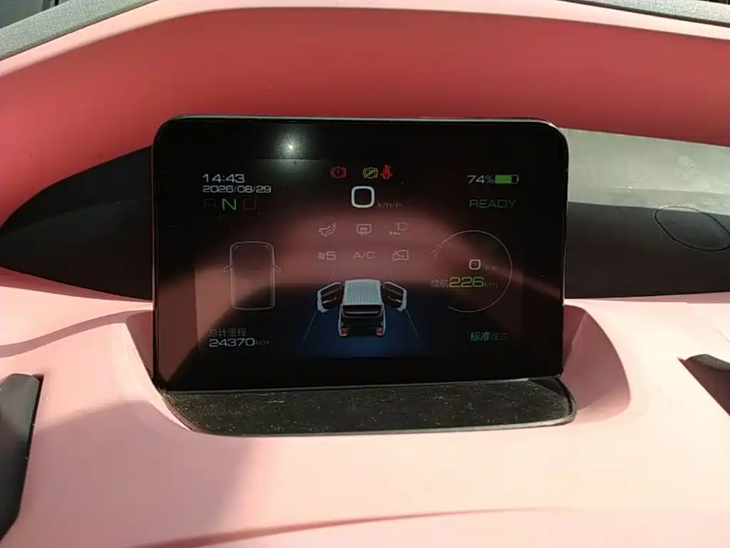 Baojun E200 — миниатюра 12
