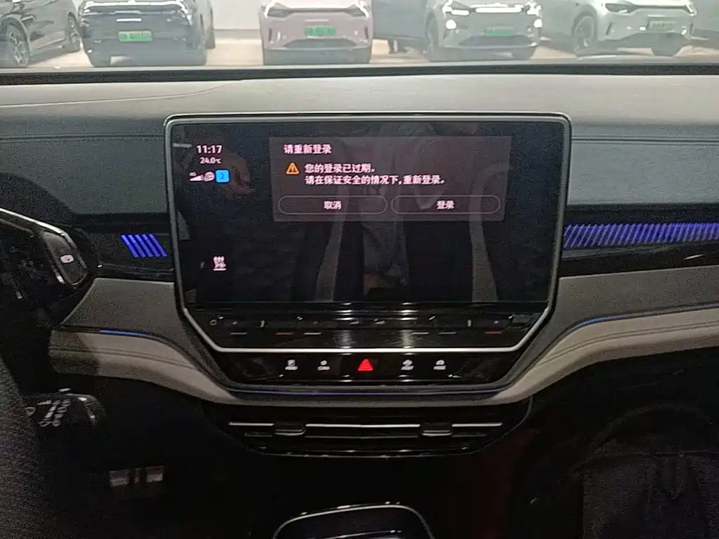 Volkswagen ID.6 Crozz — миниатюра 13