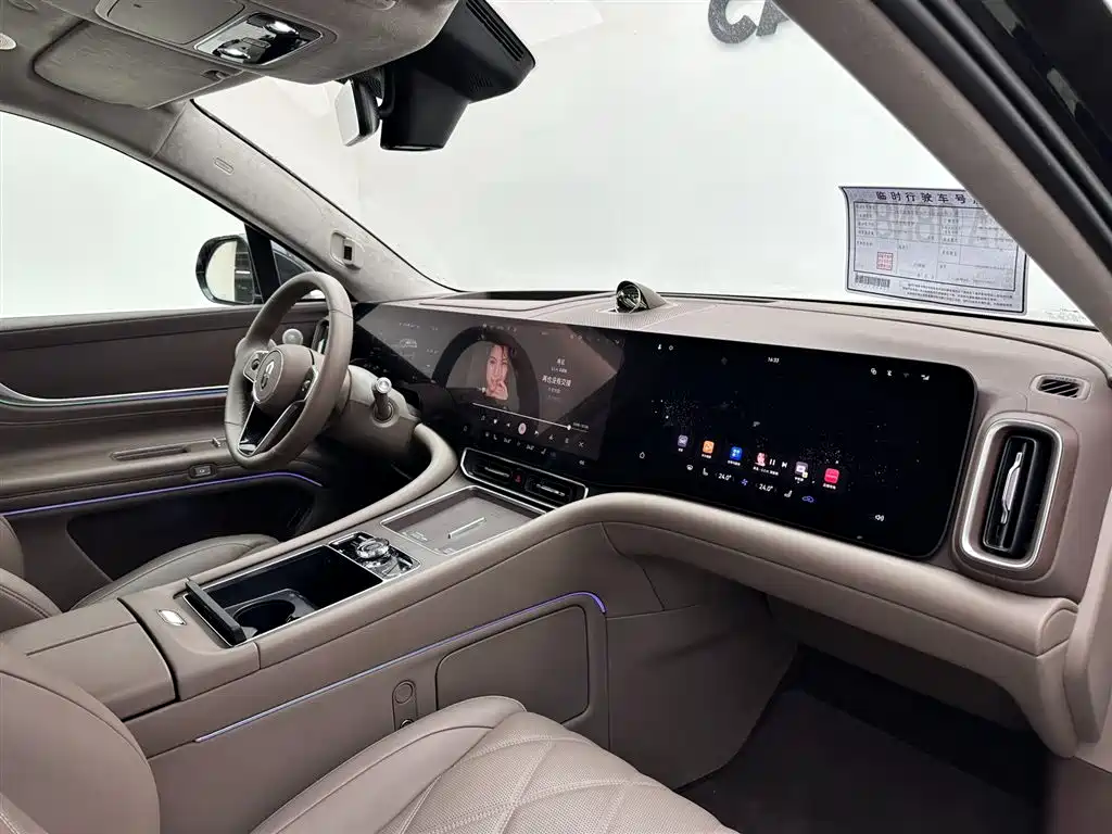 AITO ASK THE WORLD M9