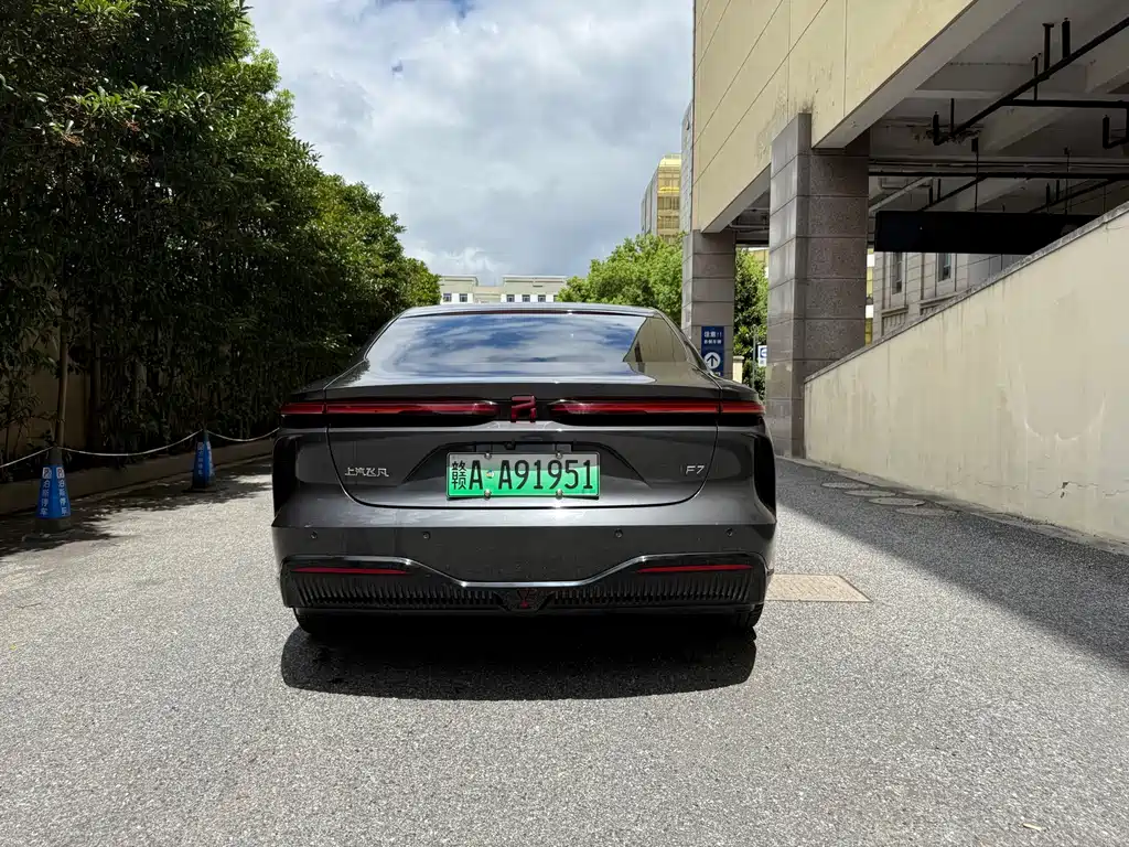 Roewe Feifan F7 — миниатюра 8