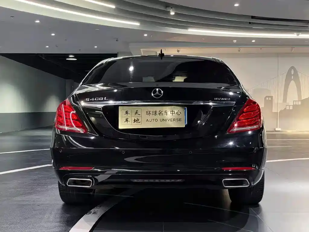 Mercedes-Benz S-Class S 2014 S 400 L HYBRID