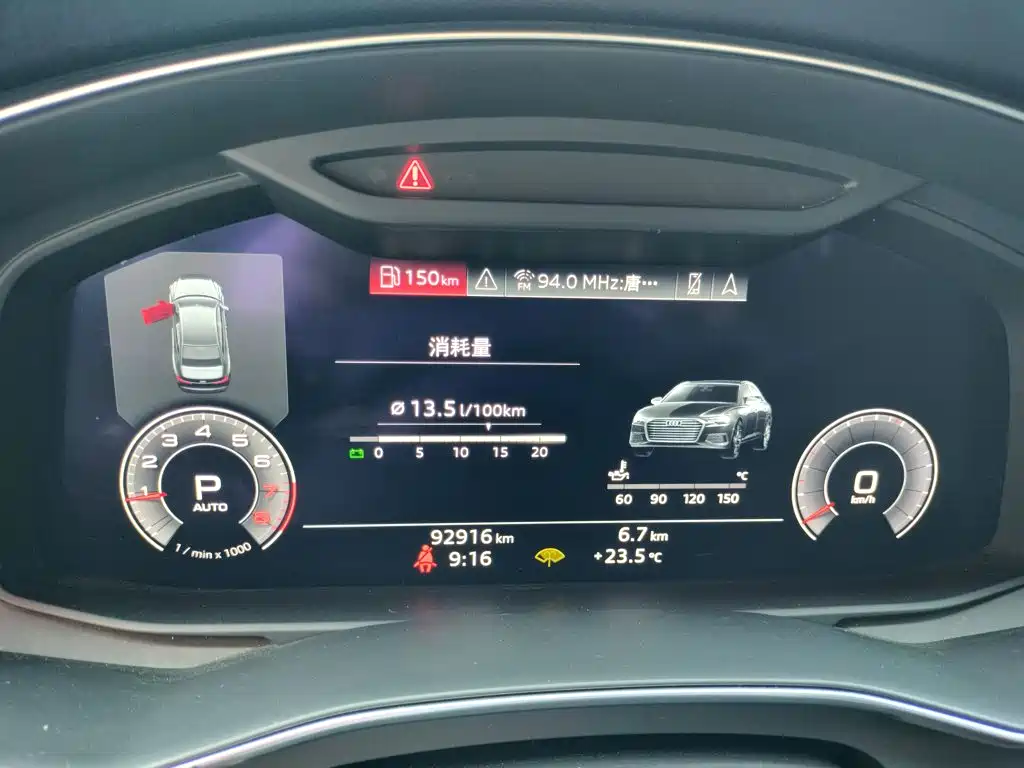 Audi A6L — миниатюра 12