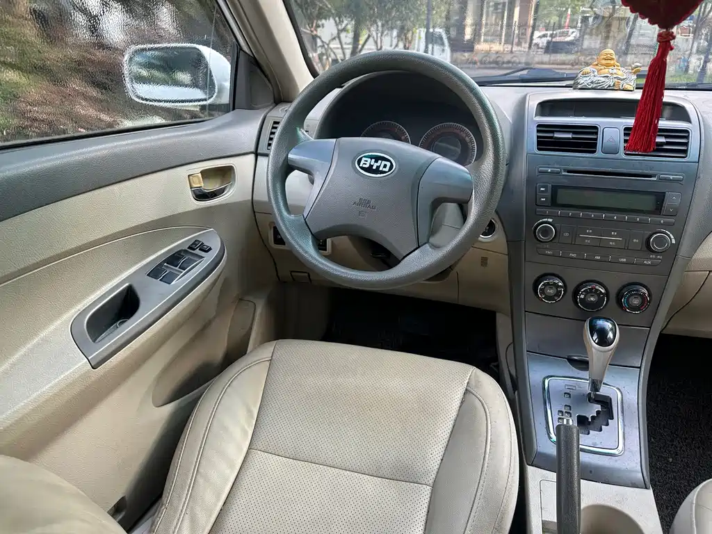 BYD L3 — миниатюра 12