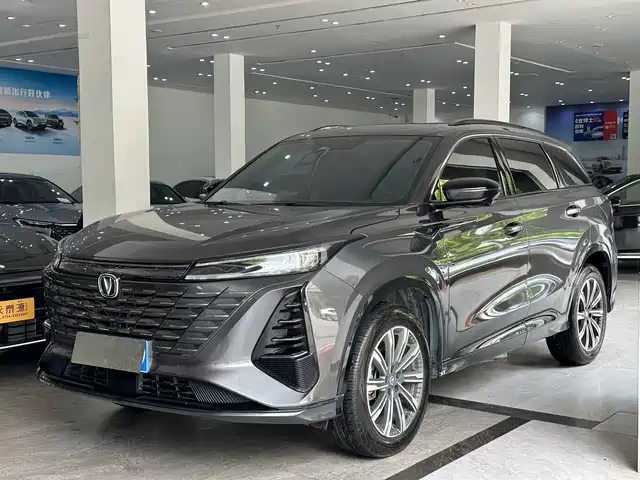 2025 Changan CS75 PLUS