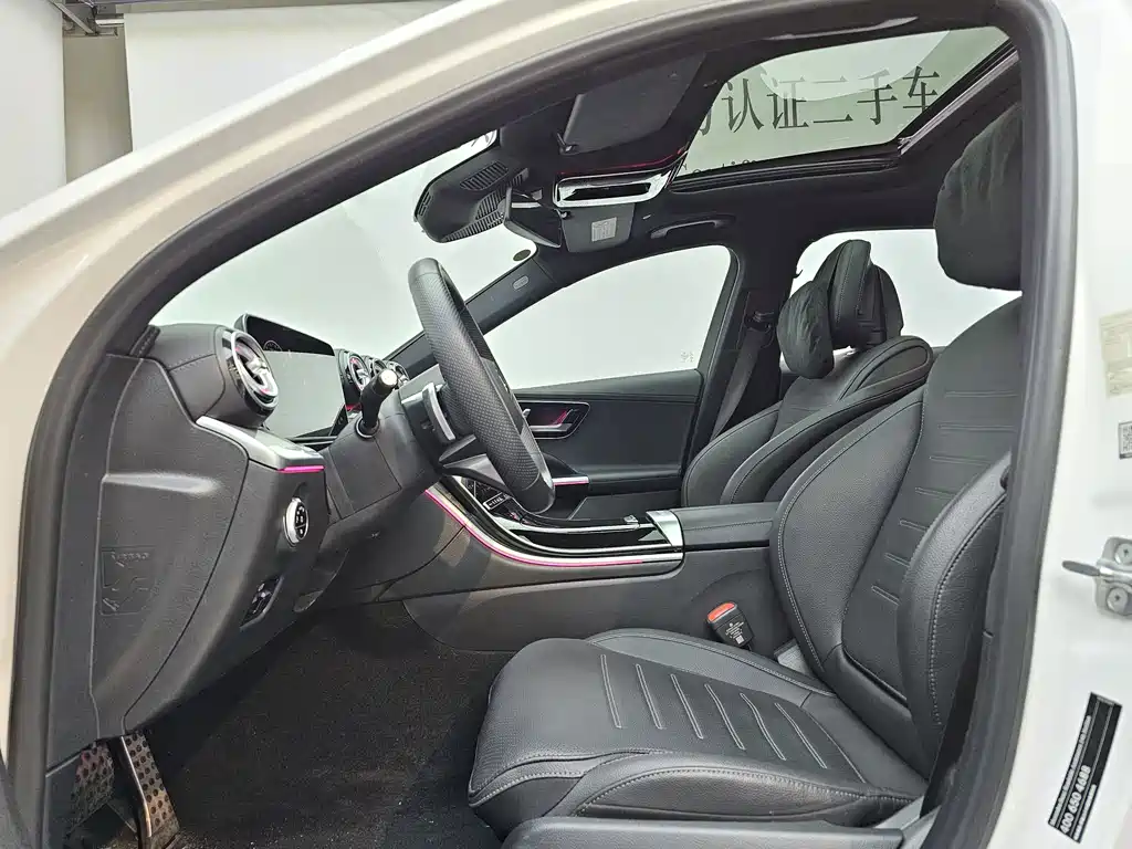 MERCEDES-BENZ C CLASS NEW ENERGY