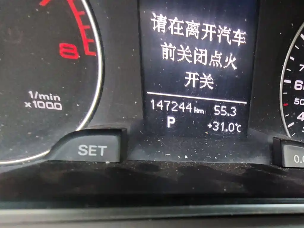 Audi A4L — миниатюра 5