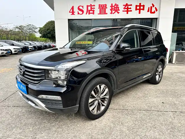 2017 GAC Trumpchi GS8